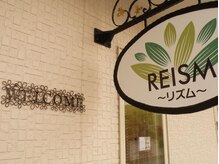 スパリズム(Spa REISM)/店内入口
