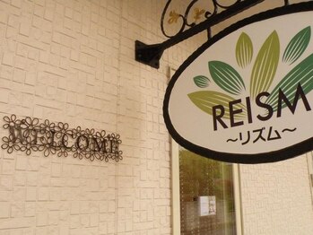 スパリズム(Spa REISM)/店内入口