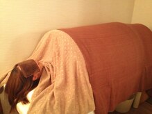 プライベートサロン アイリイ(IRIE)/【遠赤ドーム】