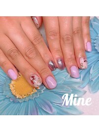 Nailsalon Mine