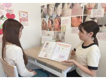 パールプラス 三田西山店(Pearl plus)/2.カウンセリング