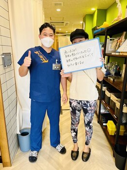 三軒茶屋栄通りの接骨院 はり灸院/整体【お客様と】三軒茶屋