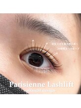 シェリル 大泉学園店(Cherilu)/パリジェンヌラッシュリフト