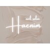 ヘニム(Haenim)のお店ロゴ