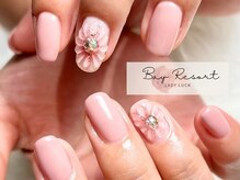 レディラックベイリゾート(Lady Luck BAY RESORT)/定番人気のぷっくりフラワー