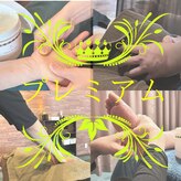 もみほぐしサロン あんらく