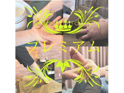 もみほぐしサロン あんらくの写真