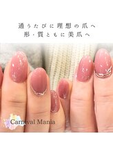 カーニバルマニア 大阪店(Carnival Mania)/