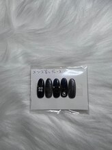 はあとねいる 国分寺店/国分寺店限定デザイン