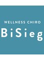 ビジーク(BiSieg)/WELLNESS CHIRO BiSieg