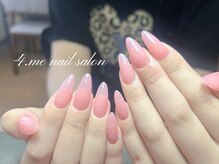 フォーミー(4.me)/長さ出しワンカラー