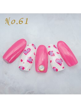 はあとねいる 枚方店/定額4,400円