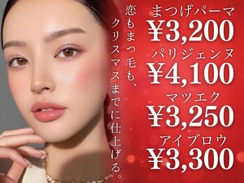 イコール 静岡店(equal)