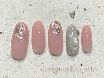 初回オフ無料7700円