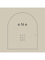 エネ(eNe) 仁田原 達也