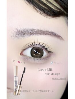 ミニョンアイラッシュ(minynon eyelash)の写真/韓ドル風束感まつ毛パーマ♪