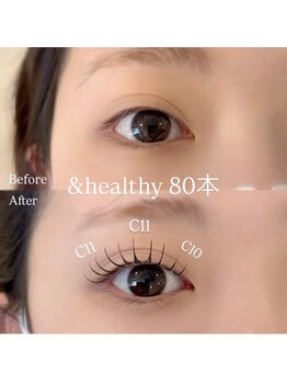 シェリアン 下赤塚店(Chelien)の写真/完璧まつげはアンドヘルシー（エク×パーマ）で決まり◎モチとボリュームの両方叶うバインドロックも人気♪