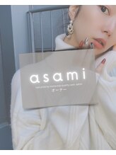モナ(mona) owner asami