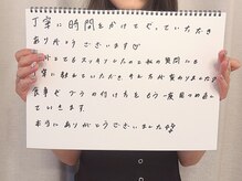 アムール シェリ(Amour Cheri)/【バストアップ】症例写真