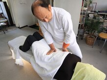 久里浜整体院/腹部の調整ができる施術者の一人
