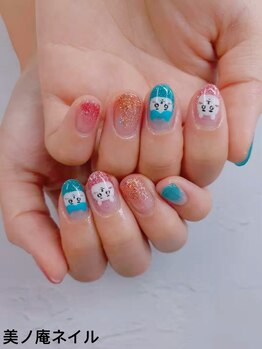 美ノ庵ネイルサロン メトロポリタン前店/