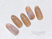 ステラヴィエ(Stellavie)/定額プランC