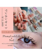 ジル(JILL)/ワンホンセット¥11.000