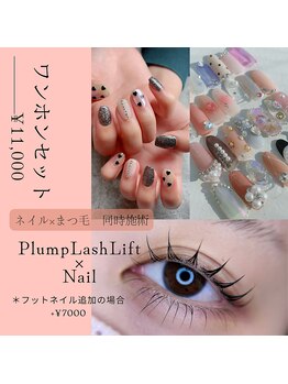 ジル(JILL)/ワンホンセット¥11.000