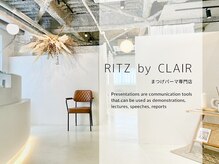リッツ バイ クレル 北千住本店(RITZ by CLAIR)