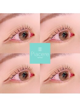 ピアチェーレ(Piacere)/まつげパーマ