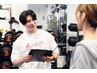 【見学/無料相談】プラン、施設について詳しく確認したい方はこちら