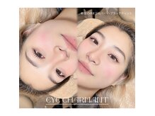 アイ シャルマン 田町(EYE CHARMANT)の雰囲気（パリジェンヌ、ラッシュリフト共に種類豊富に取りそろえあります）