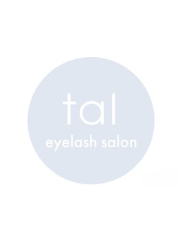 初めての方にオススメ