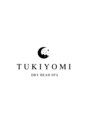 ツキヨミ 天文館(TUKIYOMI)/ドライヘッドスパ専門店 TUKIYOMI