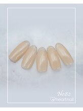 はあとねいる 南流山店/ハンドデザイン No,82