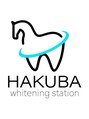 ハクバ(HAKUBA)/ホワイトニングステーションHAKUBA