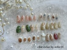 シックエクラ バイ リフレ21(chic eclat by Refre21)