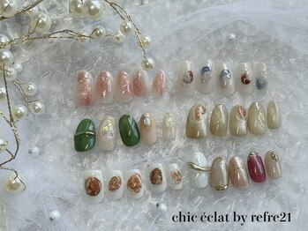 シックエクラ バイ リフレ21(chic eclat by Refre21)の写真/≪削らない!傷めない!ピールオフジェル導入≫デザイン豊富/高コスパで満足度◎【定額¥6900/¥7900】