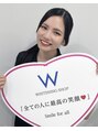 ホワイトニングショップ 新宿店 スタッフ AI
