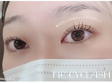ミー アイラッシュ(Me eyelash)/ラッシュリフトデザイン