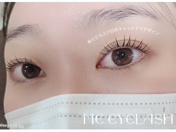 ミー アイラッシュ(Me eyelash)/ラッシュリフトデザイン