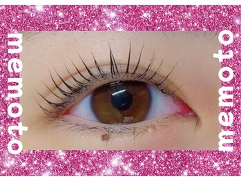 メモト 京橋店(memoto)/パリジェンヌ