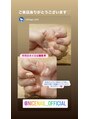 ナイスネイル 川越店(NICE NAIL)&nbsp;オフ込み★持ち込みデザインコース5,990円