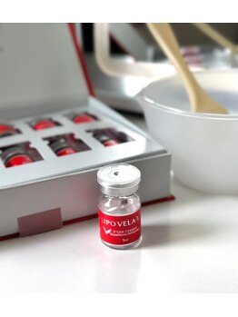 ルピナス 立川店/脂肪撃退アンプル