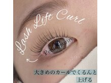 プティットスリール 岐阜店(Petit Sourire)/PetitSourire