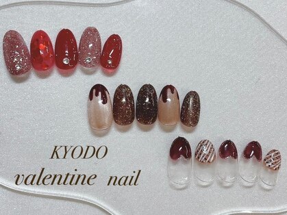 ネイルサロンノイ 経堂店(noi)の写真