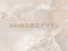 フィロンネイル 大宮東口店(filonnail)/