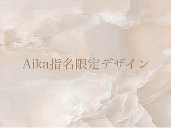 フィロンネイル 大宮東口店(filonnail)/