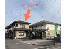 ドクターコガオ 福山店(Dr.小顔)/UNIQLO新涯店方面からのご案内８