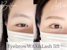 アンドナイン(AND NINE)/アイブロウ/美眉スタイリング